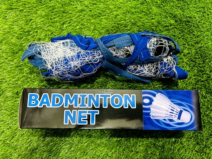 Badminton%20Net%20-%20Standard%20Size%20-%20Image%202