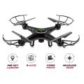 KOOME Imported HD Camera Remote Control Quadcopter - 2MP Camera Photo/Video Drone. 