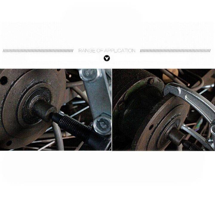 (Bangkok,%20product%20available)%203-pin%20three-pin%20ball%20nose%20vacuum%20ball%20bearing%206-inch%203%20jaw%20bearing%20puller%20auto%20gear%20remover%20pulling%20extractor%20tool%20-%20Image%208