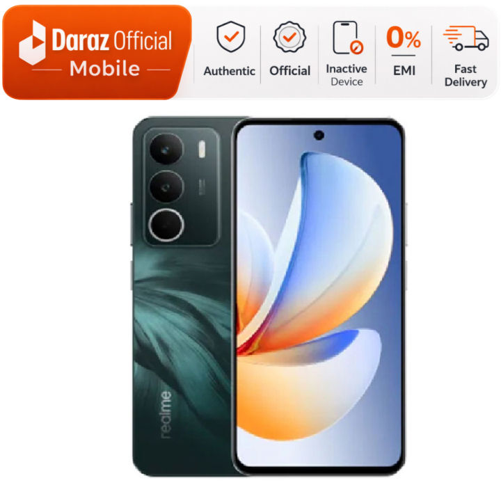 realme C71 6GB/128GB | 6300mAh Battery + 45W Fast Charge | 120Hz & IP64 Dust & Water Resistance