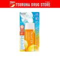 Biore UV Aqua rich water reagents multi-vitamin SPF50 + PA ++++ 90 impurity./Biore UV Aqua rich watery gel multi-vitamin SPF50 + PA ++++ 90ml. 