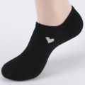6/12 Pairs Solid Color Heart-Shaped Printed Women Short Socks Summer Breathable Soft Comfortable Simple Style Casual Socks. 