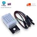 Broad Sensor DHT-22 sensor humidity and temperature sensor-40-80 degrees humidity 0-100% RH. 
