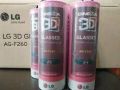 3D Glasses For All LG 3D Tv  working on all models AG-F260. 