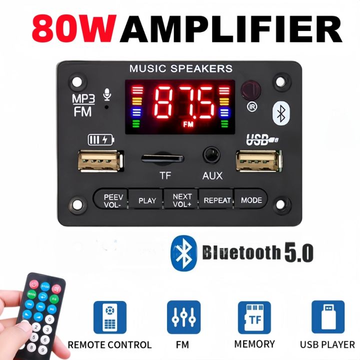 Avec carte TF 32G - Autoradio numérique FM 12V, Bluetooth, lecteur Mp3 Avec carte TF 32G - Autoradio numérique FM 12V, Bluetooth, lecteur Mp3