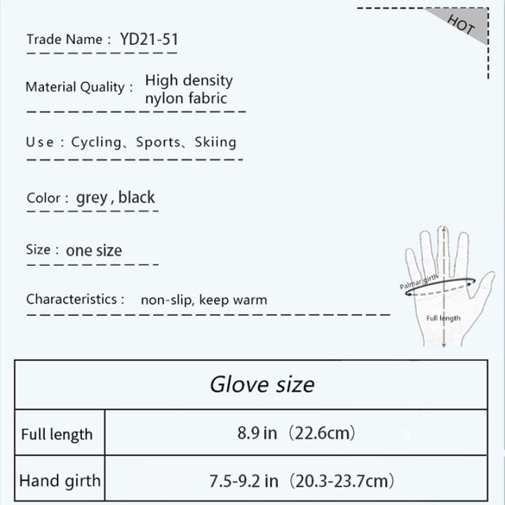 Football%20Gloves%20Waterproof%20Thermal%20Grip%20Outfield%20Cycling%20Player%20Bicycle%20Field%20Bike%20Sports%20Sports%20Outdoor%20guantes%20moto%20-%20Image%205