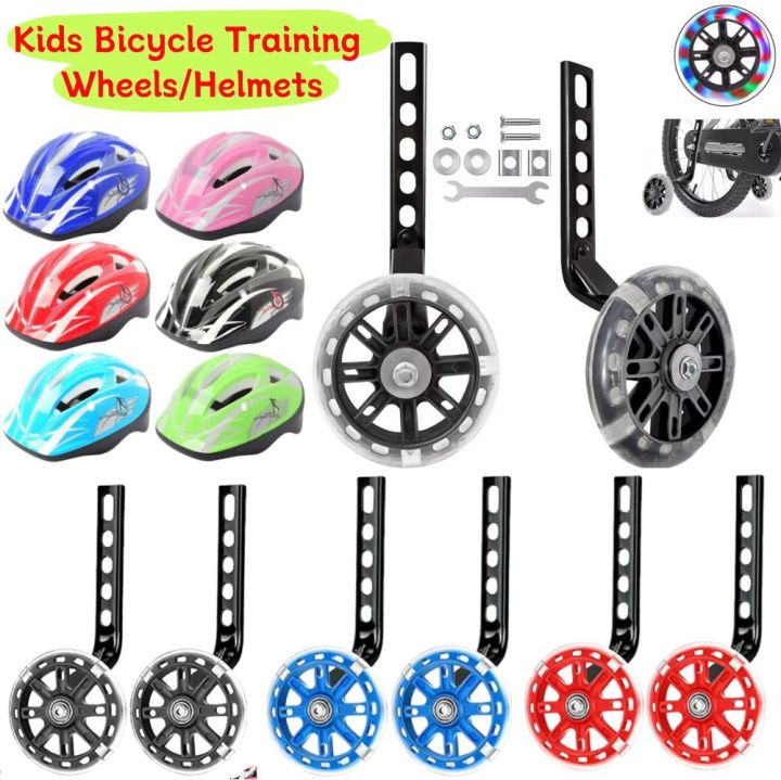 kids bike adjustable children bike training wheel