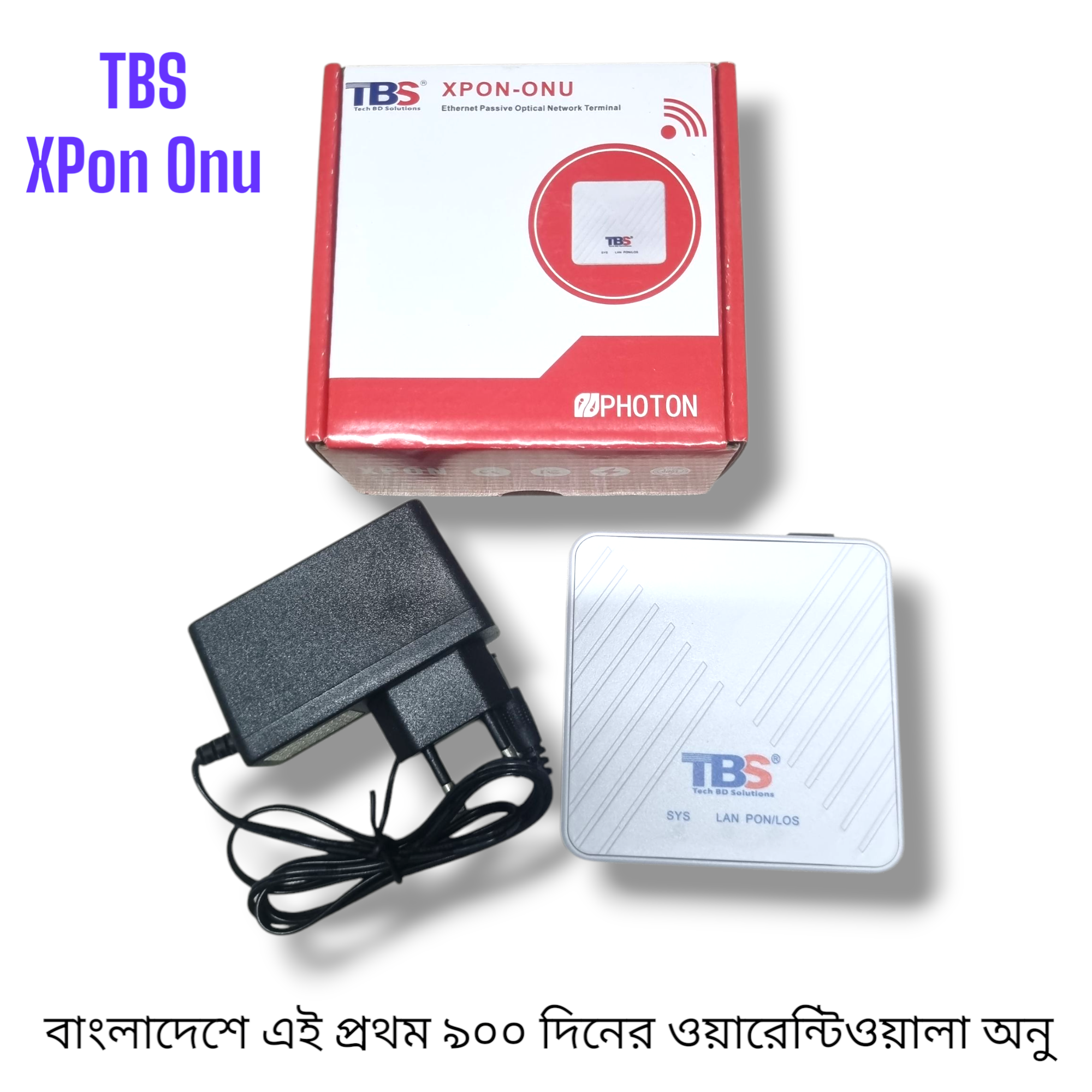 TBS 1GE XPON ONU best quality product 900 day's warranty period,use any types of Rauter
