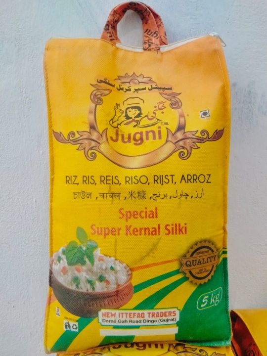 super Kernal rice 5 KG daily use | Daraz.pk