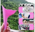Urinal Emergency Tool Unisex Outdoor Portable Travel Stand Up Pee Silicone Urination Tool. 