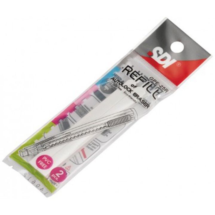 SDI%20GPE-25%20eraser%20-%20Image%203