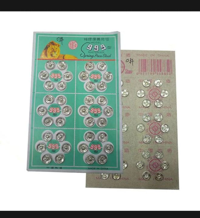 tich button /chit button china 1 card price:120 garments accessories