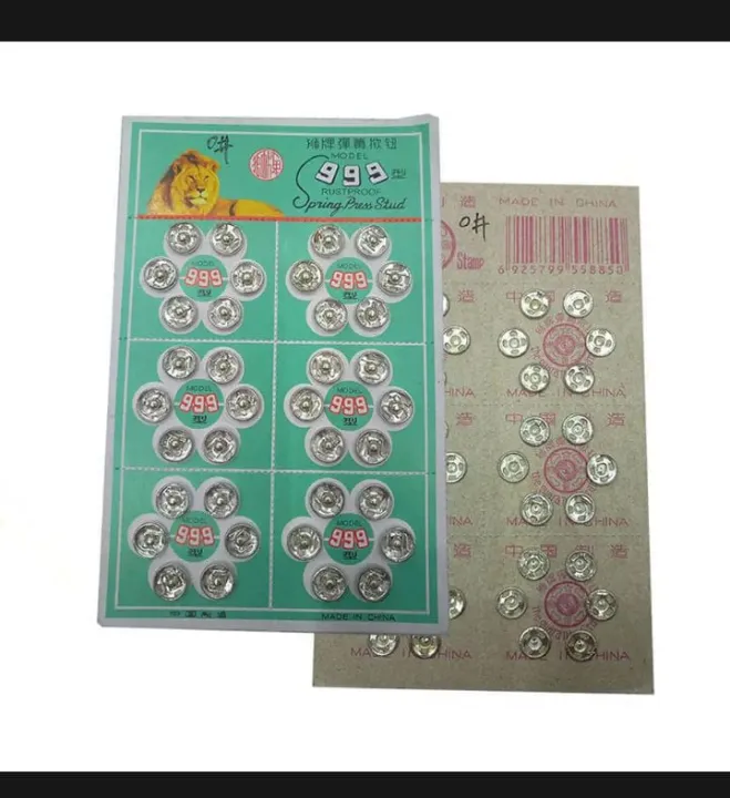 tich button /chit button china 1 card price:120 garments accessories