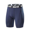Compression Running Shorts Running Sport Training Tights Sportswear Men Gym Quick-Drying Fitness Jogging Exercise Workout Shorts.