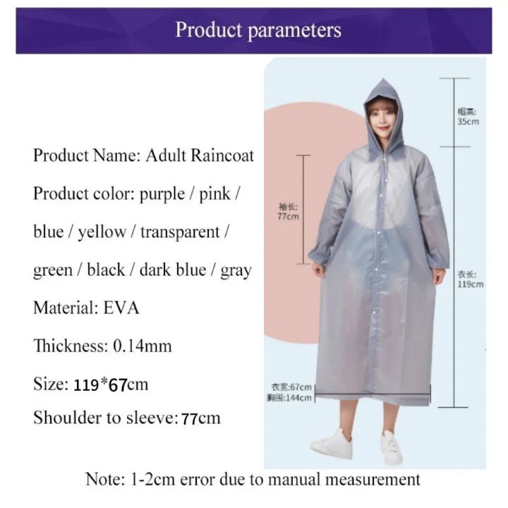 1pc%20Hooded%20Rain%20Coat%20Women%20Men%20Impermeable%20Thickened%20Waterproof%20Tourism%20Outdoor%20Hiking%20Rain%20Poncho%20Outdoor%20Products%20-%20Image%206