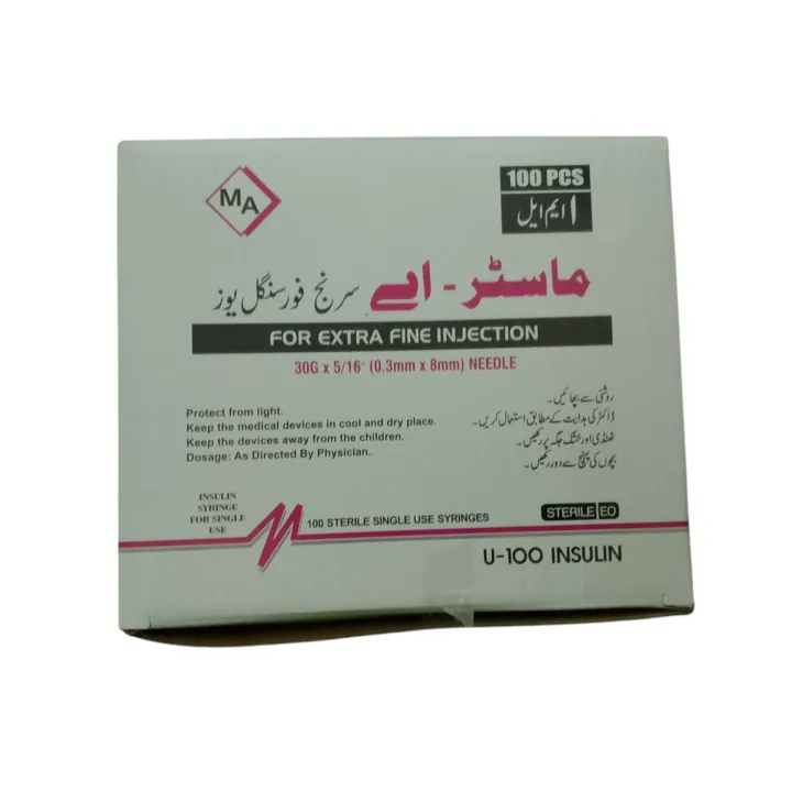 Master Insulin Syringes 100 PCs Box | Daraz.pk