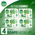 Dettol Soap Neem Bathing Bar Quad Pack Combo (75gm X 4). 
