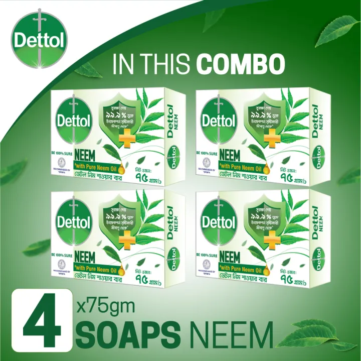 Dettol%20Soap%20Neem%20Bathing%20Bar%20Quad%20Pack%20Combo%20(75gm%20X%204)%20-%20Image%202