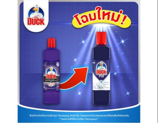 Duck%20Duck%20Bathroom%20Cleaner%20900%20ml%20(Purple)%20Duck%20Pro%20Bathroom%201%20Concentrated%20Formula%20-%20Image%206