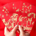 6 Pcs 2026 New Year Red Envelope Chinese Spring Festival Lucky Money Pockets Year of the Horse Lunar Year Celebration Supplies. 