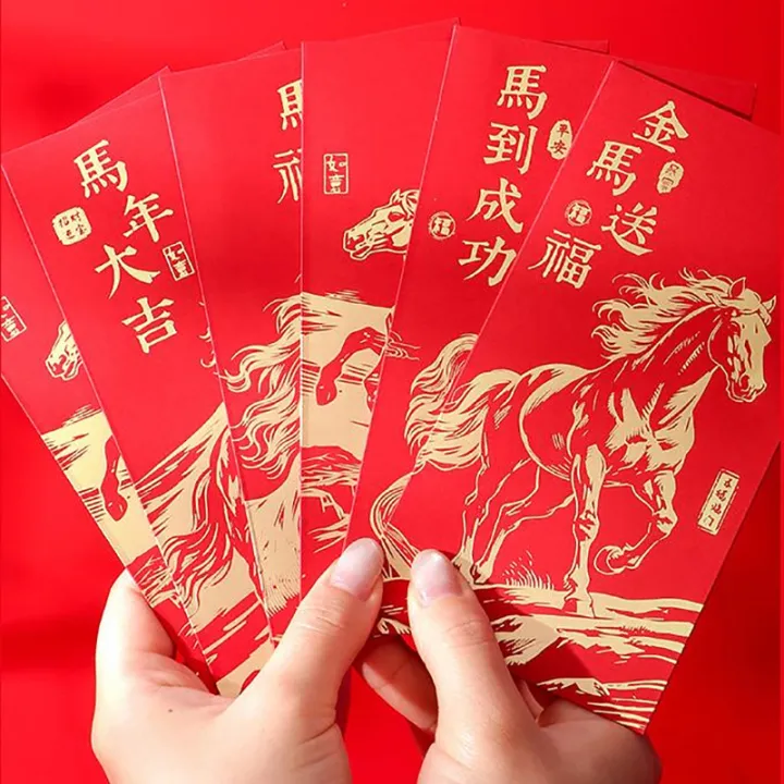 6%20Pcs%202026%20New%20Year%20Red%20Envelope%20Chinese%20Spring%20Festival%20Lucky%20Money%20Pockets%20Year%20of%20the%20Horse%20Lunar%20Year%20Celebration%20Supplies%20-%20Image%206