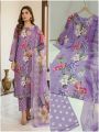 Women Swiss Lawn 3 Piece Suit – Long Baggy Digital Printed Shirt with Flapper Trouser & Monar Dupatta | Summer Collection | Comfortable Stylish Ladies Dress. 