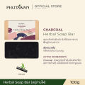 Phutawan phutawan phutawan herbal soap bar 72% vegetal natural oil soap deep cleansing with hydrating. 