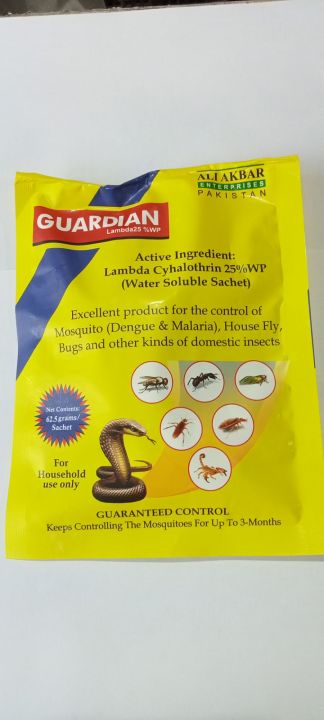 Guardian Lambda 25% . Guardian Lambda Ali Akbar Group. Insect control. Dangue, Malaria, Mosquito control.