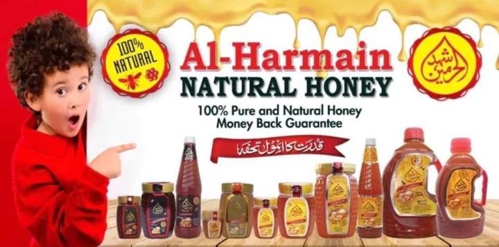 Al%20Harmain%20Natural%20Honey%20Presents%201%20Kg%20Export%20Quality%20Saudi%20Arab%20Honey%20-%20Image%205