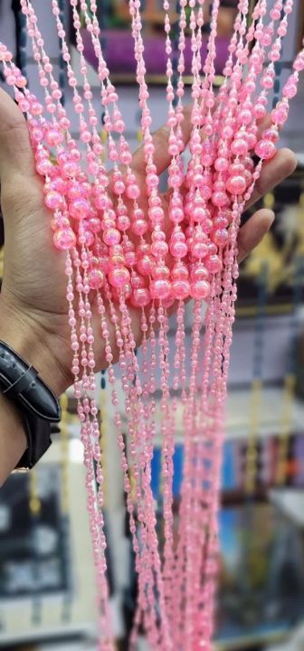 Curtain Beads