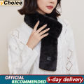 3 Gear Heating Outdoor Warm Electric Heating Scarf Heating Pads USB Heater Thermal Shawl Neck Brace Warm Bib for Women Men.