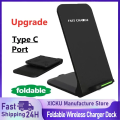 Wireless Charger Stand Pad for iPhone 17 16 15 14 13 12 Pro Phone Chargers Induction Fast Charging Dock Station.