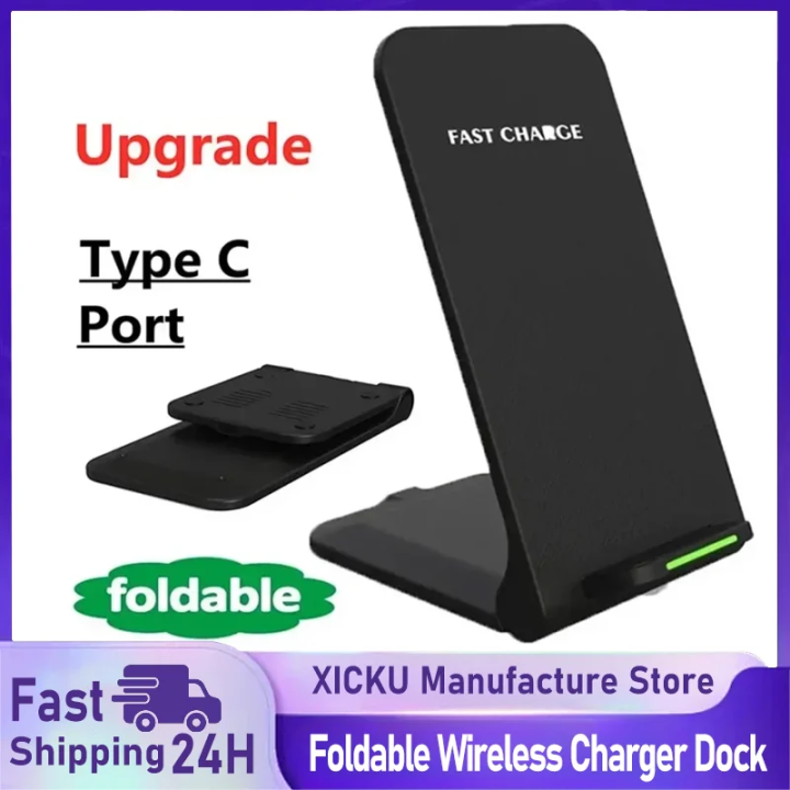 Wireless Charger Stand Pad for iPhone 17 16 15 14 13 12 Pro Phone Chargers Induction Fast Charging Dock Station