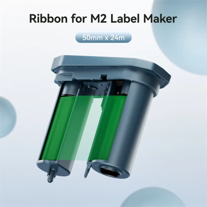 Special Carbon Ribbon for Niimbot M2 Label Printer Label Ribbons ...