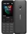 Nokia Mobile Casing  Available Models :5310 (2020) , 105 SINGLE SIM , 105 DUAL SIM , 105 (2017) , 105 (2019) , 105 (2022) , 130 (2017) , 130 , 106 (2018) , 210 (2019) , 110 (2019) , 1280 , 1208 , X101 , 1616 , 108 , 107 , 150 , 225 , 1650 , 5130. 
