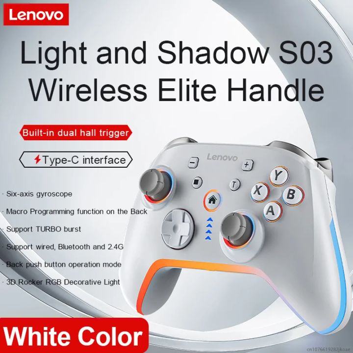 %EF%BB%BFLenovo%20S03%20Gamepad%20Wireless%20Bluetooth%20Gaming%20Controller%20Hall%20Trigger%20Joystick%20Mecha-Tactile%20Buttons%20For%20Switch%20PC%20Android%20IOS%20-%20Image%208