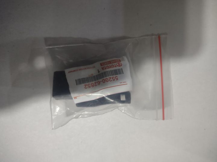 wiper%20nozzle%20TOYOTA%20COROLLA%202009-2023%201pes%20-%20Image%202
