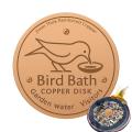Bird Bath Copper Birdbath Purifier with Triple-Point Support Bath Disk Ornaments Feeder Accessories for Outdoor Bird Baths Bowls.