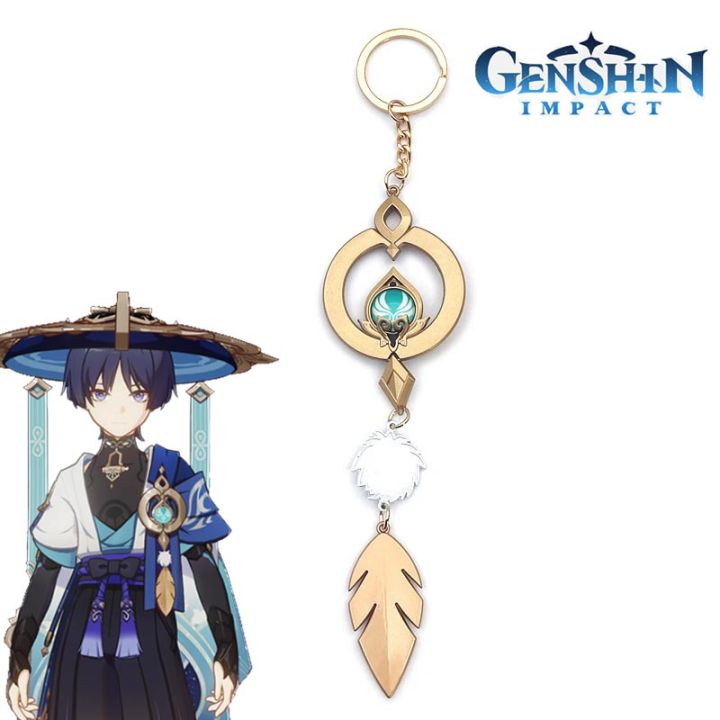 Genshin Impact Keychains Wanderer Vision Of God Keychain Cosplay Venti