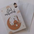 Eid Mubarak card with envelope - Size 15 x 10 cm - A6 size. 