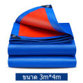 PE tarpaulin size: 100% cm 2 sides coated. 