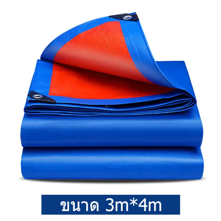 PE%20tarpaulin%20size:%20100%25%20cm%202%20sides%20coated%20-%20Image%209