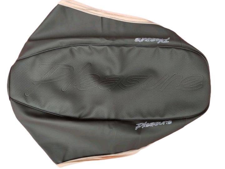 Hero pleasure embossed seat cover