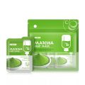 LAIKOU Deep Cleansing 12 Pcs/Set Matcha Mud Mask- 5gX12 Pcs. 