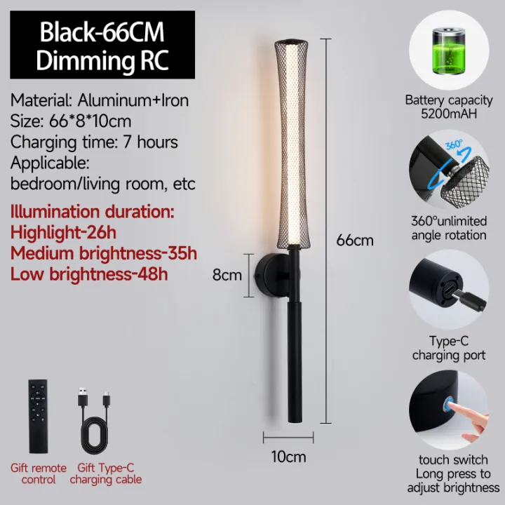Battery%20Wall%20Lamp%20Black%20Gold%2066cm%20Rechargeable%20Cordless%20LED%20Wall%20Lamp%20Remote%20Dimming%20Modern%20Bedroom%20Decor%20Lighting%20Wiring%20Free%20-%20Image%207