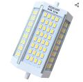 Premium Quality Branded Dimerarable 30W Halogen Led Light from UK Amazon - Imported. 