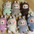 Labubu The Monsters Vinyl Face Doll Heart-Moving Macaron Doll Blind Box Blind Bag Figure Guessing Bag China High-Quality Replica. 