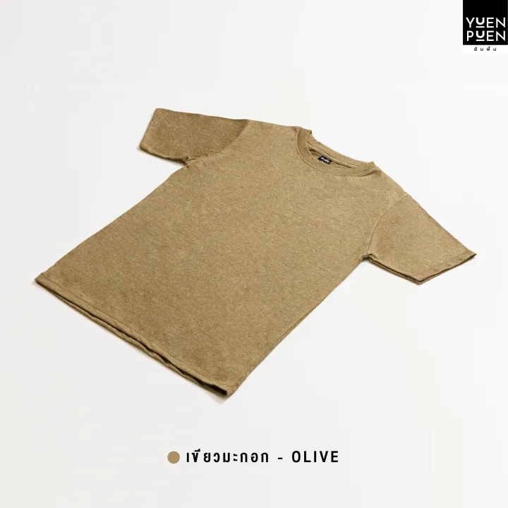 Yuenpuen%20olive%20green%20round%20neck%20t-shirt%20no%20stretch%20no%20need%20to%20iron%20T-shirt%20solid%20color%20tshirt%20women%20T-shirt%20men%20soft%20T-shirts%20-%20Image%207
