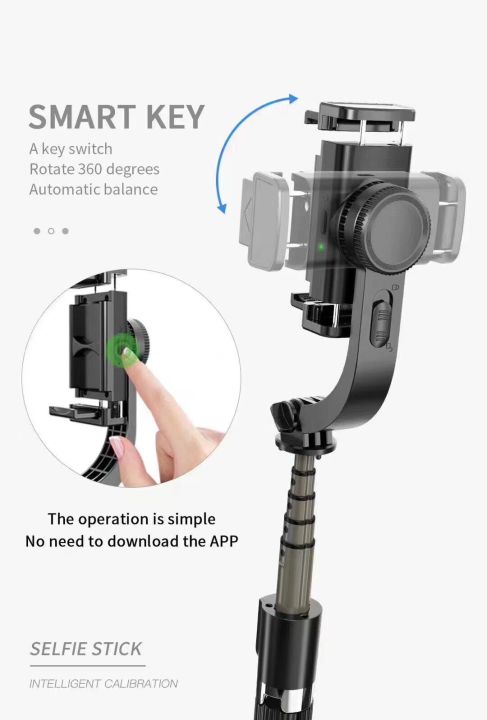 L08%20handheld%20gimbal%20stabilizer%20tripod%20with%20selfie%20stick%20remote%20shutter%20adjustable%20height%2030-86%20cm%20foldable%20weight%20-%20Image%208