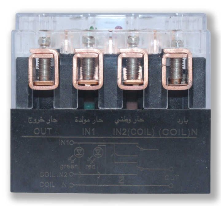 Auto%20Change%20Over%20Relay%20220V%20120A%20for%20Generators%20Wapda%20Solar%20inverter%20(2%20Line%20Changer)%202%20Meter%20Switching%20Automatic%20Changeover%20High%20Quality%20Pure%20Copper%20Wintop%20Meekal%20and%20Long%20-%20Image%205